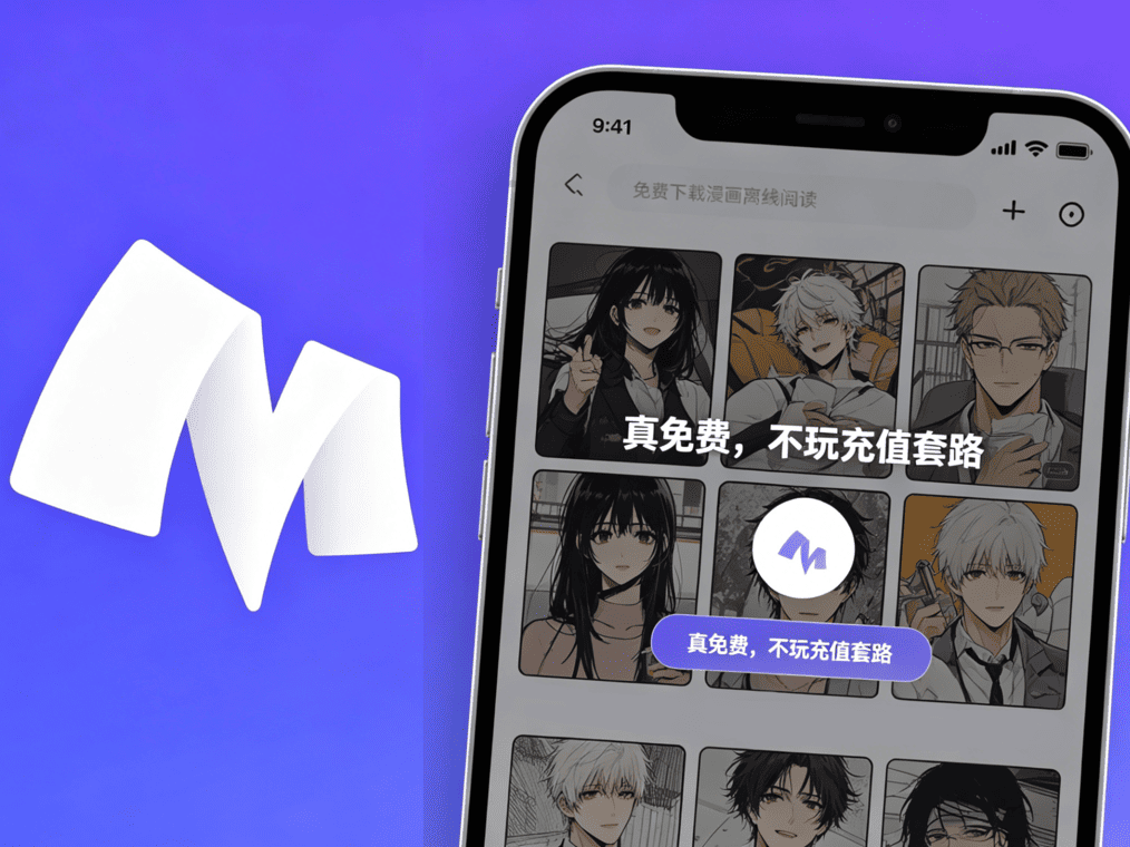 功能演示 1