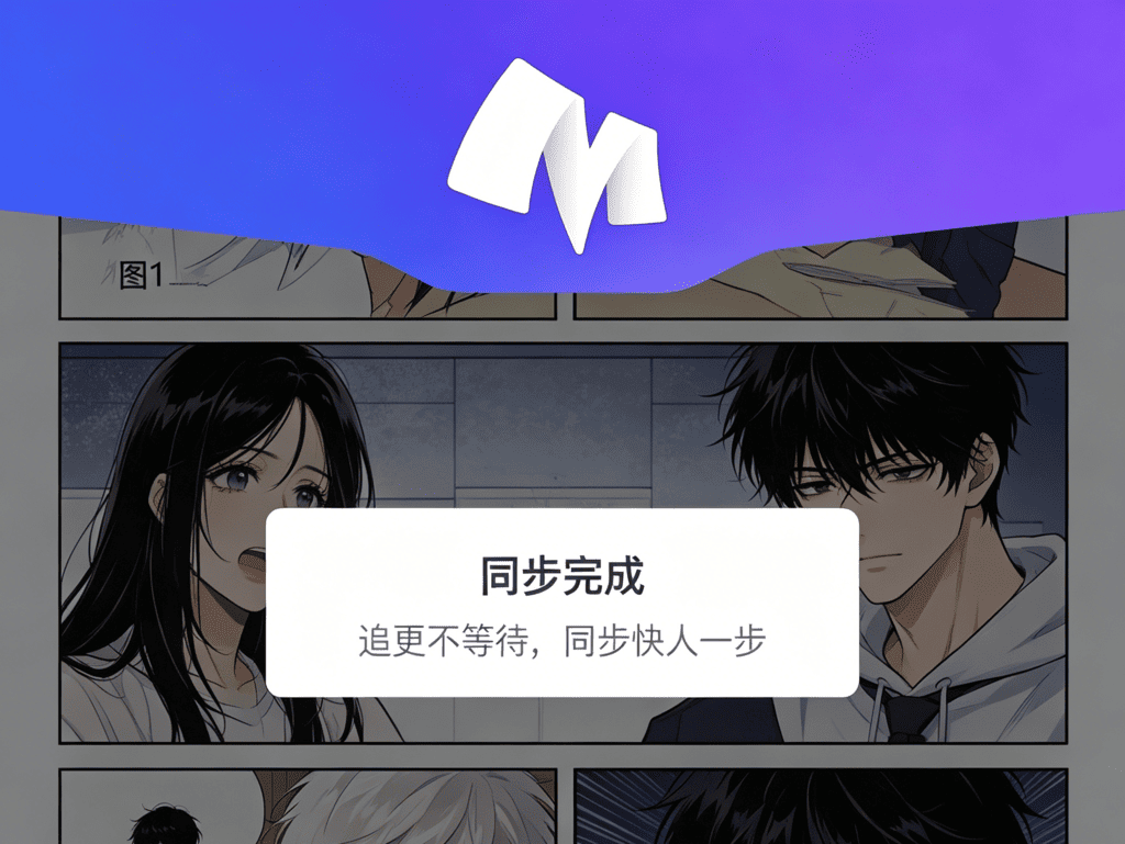 功能演示 2