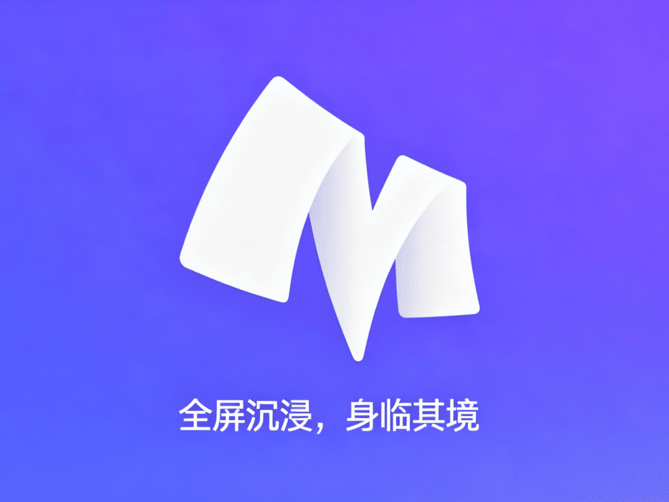 阅读体验 2
